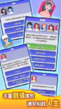 【安卓游戏】《元素冒险家（免广告获取奖励）.apk 》