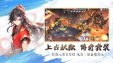 【安卓软件】《看世界 v3.3.2wpzy.cc.apk 》