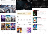 【安卓软件】《AQ 影视资源 [1.0.0].apk 》