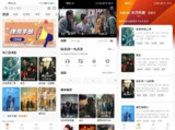 【安卓软件】《小柿子影视 1.3.5 去广告版_鹿蜀.apk 》