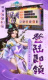 【安卓软件】《微商侠 1.0.3 会员版_鹿蜀.apk 》