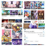 【安卓软件】《omofun_v1.0.5 去广告版.apk 》