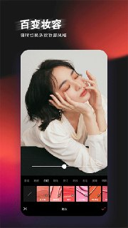 【安卓软件】《轻图 5.5.20 高级版_坤坤.apk 》
