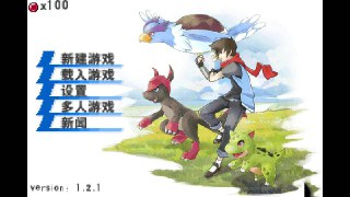 【安卓游戏】《超进化精灵（大量货币）.apk 》