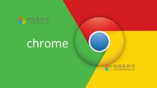【软件】《Chrome v131.0.6778.265 绿色增强版.exe 》