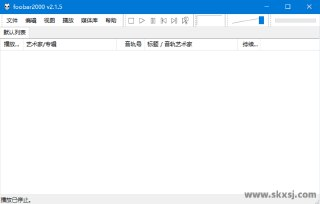 【软件】《Foobar2000 音频播放器 v2.24.1.exe 》