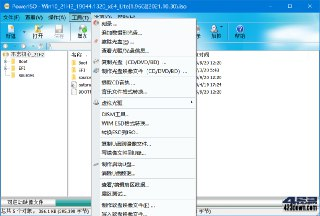 【电脑游戏】《虚拟光驱 PowerISO_v9_0_0_绿色中文注册版.exe 》