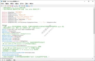 【软件】《Inno_Setup_v6_4_0_完整汉化增强版.exe 》