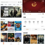 【安卓软件】《小柿子影视 v1.3.5 纯净版.apk 》