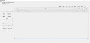 【软件】《EasyFileCount 文件管理神器 v3.0.3.8.7z 》