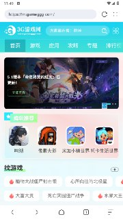 【安卓软件】《KK 浏览器 V3.2.9.apk 》