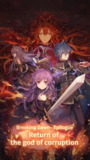 【安卓游戏】《永恒的赛妮亚 V1apk 》