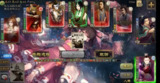 【安卓游戏】《三国杀单机版联动 v102127.apk 》