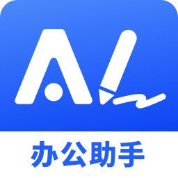 【安卓软件】《作业 AI 助手 v3.1.0 高级版.apk 》