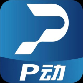 【安卓软件】《P 动_2.0_男性必练 PC 肌锻炼会员版.apk 》