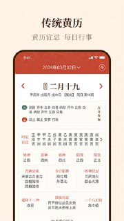 【游戏】《历 3 v1.02 》