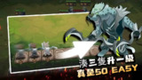 【安卓游戏】《【闯关】峡谷自走棋 v1.0.7_部分内购_免广告.apk 》