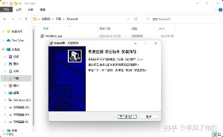 【软件】《IsMyMemoryOKv1.11绿色单文件版.exe》
