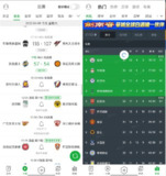 【安卓软件】《懂球帝8.2.4去广告版.apk》