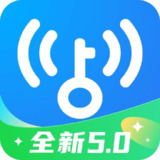 【安卓软件】《WiFi万能钥匙5.1.06专业版.apk》