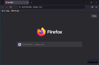 【软件】《Firefox_v134.0.0便携版.7z》