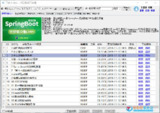 【软件】《闪豆视频下载器4.0-20250120绿色版.7z》