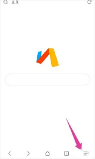 【安卓软件】《Via 浏览器 v6.1.0 修改 V3Final 版.apk 》