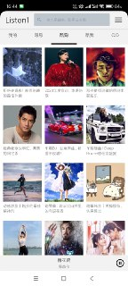 【安卓软件】《听听音乐 0_8_1 可听可下多种音源.apk 》
