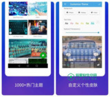【安卓软件】《AskAI_2.7.0 解锁高级版.apk 》