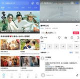 【安卓软件】《大海视频 v3.7.1 纯净版.apk 》