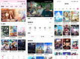 【安卓游戏】《鸭梨鸭梨 1.2.1 去广告版_Rikkati.apk 》