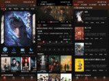 【安卓软件】《视觉 1.0.1.3 去广告版_幻幻喵.apk 》