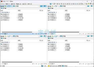 【软件】《资源管理器 Q-Dirv11.97.zip 》