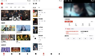 【软件】《速搜视频 4k 》