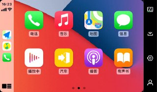 【安卓软件】《虚拟返回键_车机定制.apk 》