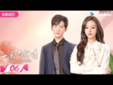 【游戏】《【PC】职场恋情（Love at Work）官方中文-v1.0Demo》