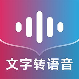 【安卓软件】《掌上配音_1.0.3_对标配音神器的配音工具.apk 》