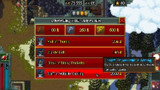 【软件】《铁锤守卫英雄传 v115 豪华中文版 全DLC》