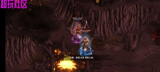 【游戏】《恶魔世界 v1.2.6 无限货币》