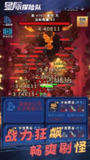【游戏】《星际任务 v1.17 免广告》