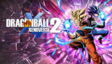 【软件】《龙珠: 超宇宙2/DRAGON BALL XENOVERSE 2》