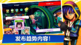 【安卓软件】《【经营】油管主播的生活2v1.3.3_金币反增.apk》