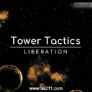 【游戏】《塔台战术：解放/Tower Tactics: Liberation》