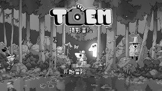 《TOEM照片冒险.apk》