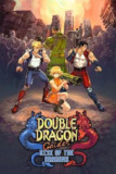 【软件】《双截龙外传：双龙出海/Double Dragon Gaiden: Rise Of Dragons》