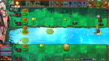 【安卓游戏】《【塔防】植物大战僵尸融合版 v2.2_1 月 25 最新版.apk 》
