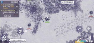 【游戏】《阿瑞斯病毒 v1.0.29[菜单版] Steam 移植 》