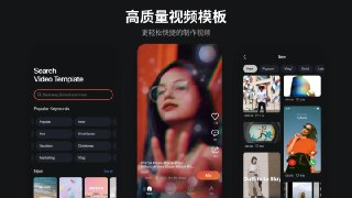 【软件】《KineMaster 巧影 v7.8.9.35458.GP，专业的视频编辑工具》
