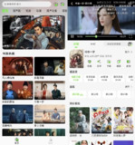 【软件】《魔方影视 v3.2.4 去广告》