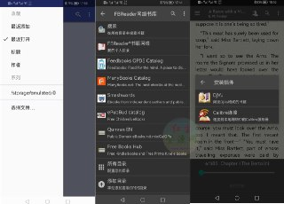 【软件】《FBReader 电子书阅读器3.8.18高级版》